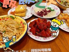 -池嬢拌粉(上海首店)