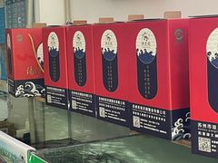 -阳澄湖大闸蟹·琼灵阁牌品牌连锁(吴中总店)