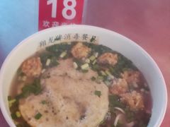 -湯太宗不翻湯