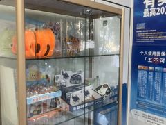 -美可普口腔医院(东街分店)