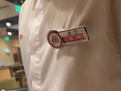-海底捞火锅(南京红山常发广场店)