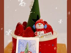 -黑池口感烘焙·生日蛋糕(坂田店)