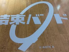 -Sony Store 索尼(上海淮海中路店)