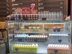 -原麦山丘(超极合生汇店)