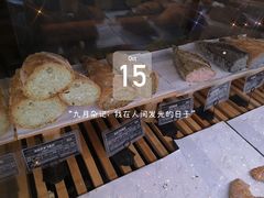 -Let's Taipei 非常烘焙(太古里店)