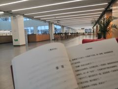 -丽水市图书馆