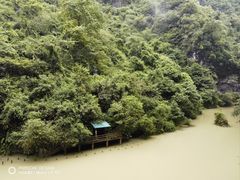 -蝶舞清江·恩施地心谷景区