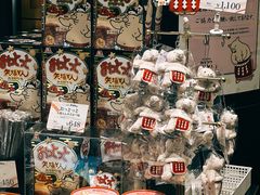 -矢场猪(名古屋站三井楼北馆店)