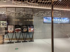 -阿五黄河大鲤鱼(海尚店)