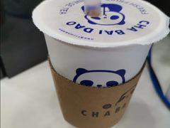 冰乌龙-茶百道(翠柏店)