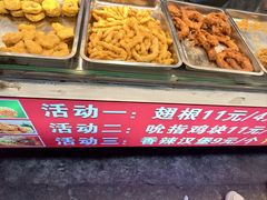 -味味香(团结湖店)
