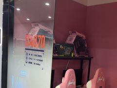 -杰拉电竞·网咖(杭州钱塘区龙湖金沙天街店)