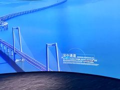 -平安金融中心云际观光层