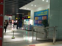 -中影星美国际影城(韩森寨店)