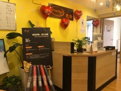 -FineYoga梵音瑜伽·普拉提