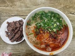-清真白建强牛肉面(金雁花园店)