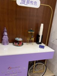 -杭州米兰柏羽医疗美容医院