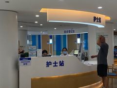 -天津大学爱尔眼科医院(天津院区)