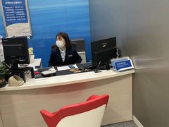 -中国民生银行(上海市南支行)
