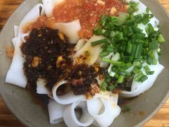凉拌米皮-袁家豆腐