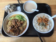濑粉（小）-凌记