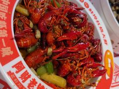 -阿财老铺·老蚌埠龙虾城(华夏总店)