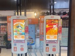 -汉堡王(梅村服务区南店)