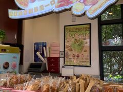 -红宝石·鲜奶小方(曲阳店)