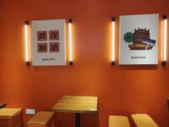 -前进5路汉堡炸鸡(汉街skp店)