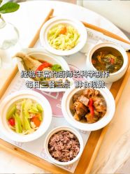 -贝欣月子中心(福清店)