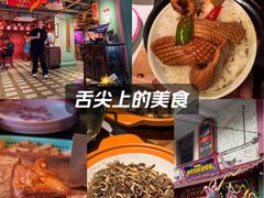 -春梅里卤鹅馆·47年老字号(中山路店)