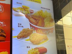 -麦当劳(凯德MALL太阳宫店)