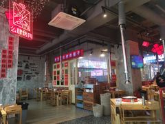 大堂-么肆烤肉·中式自助·烤肉大排档(街道口季佳PAI店)