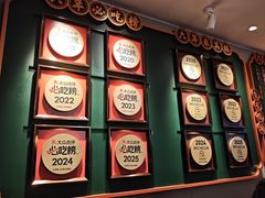 -大鸽饭(岗顶店)