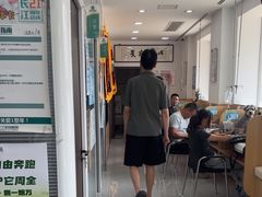 -瑞派长江宠物医院·猫科·外科·24小时夜护(谊城公寓分院)
