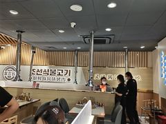 -金会长自助海鲜·烤肉(人民广场店)