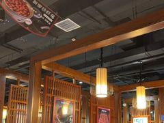 大堂-郑喜旺烧烤(郑州总店)