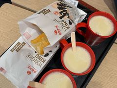 -永和大王(春日上新·凤凰东街店)