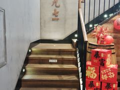 -星巴克(西湖天地店)