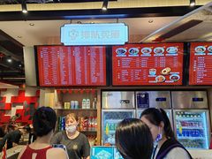 -易裕和·长沙米粉(竹塘西路店)