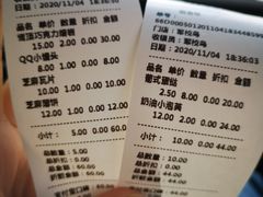 -幸福鸟动物奶油生日蛋糕(军校店)