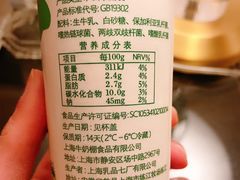 -牛朋牛奶棚(南昌路店)