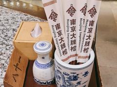 -南京大牌档(凯德大峡谷店)
