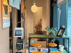 -luutosa  cafe & tea 鹿兔山