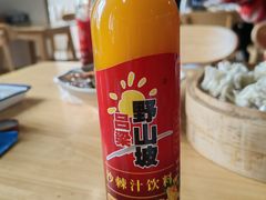 -太原面食店(解放路店)