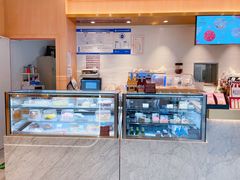 -哈根达斯(国瑞店)