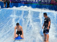 -欢乐水魔方水世界
