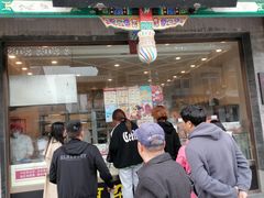 -耳朵眼炸糕(鼓楼店)