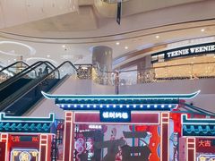 -凯德广场(金牛店)