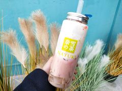 -奈雪的茶(大悦城店)